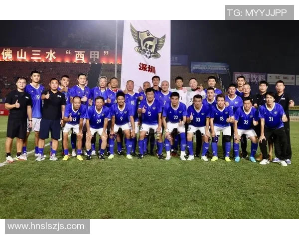 深圳足球队防守战术深度分析与实战应用探讨