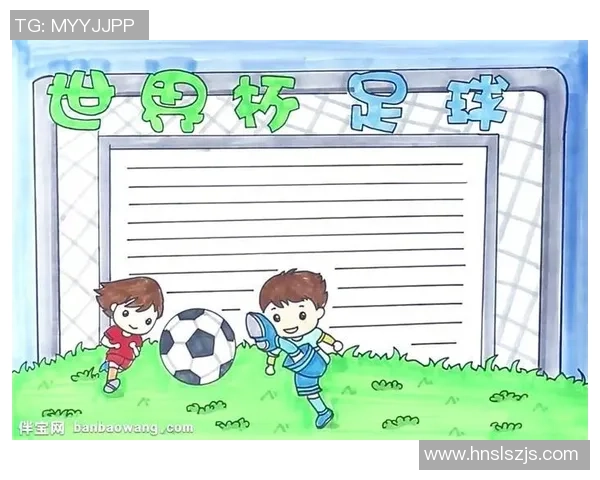 足球英语单词发音指南让你轻松掌握足球相关词汇的正确读音